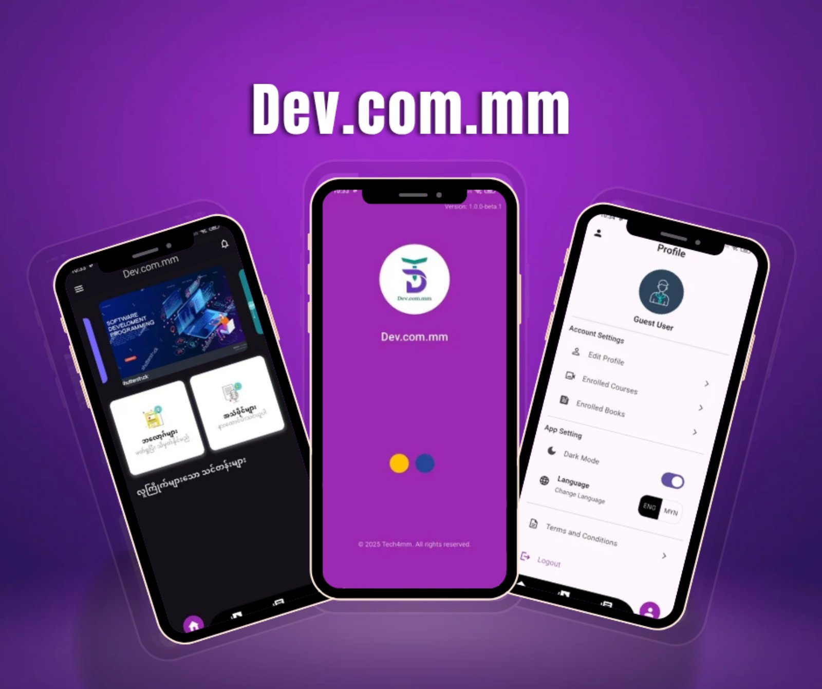 Dev.com.mm